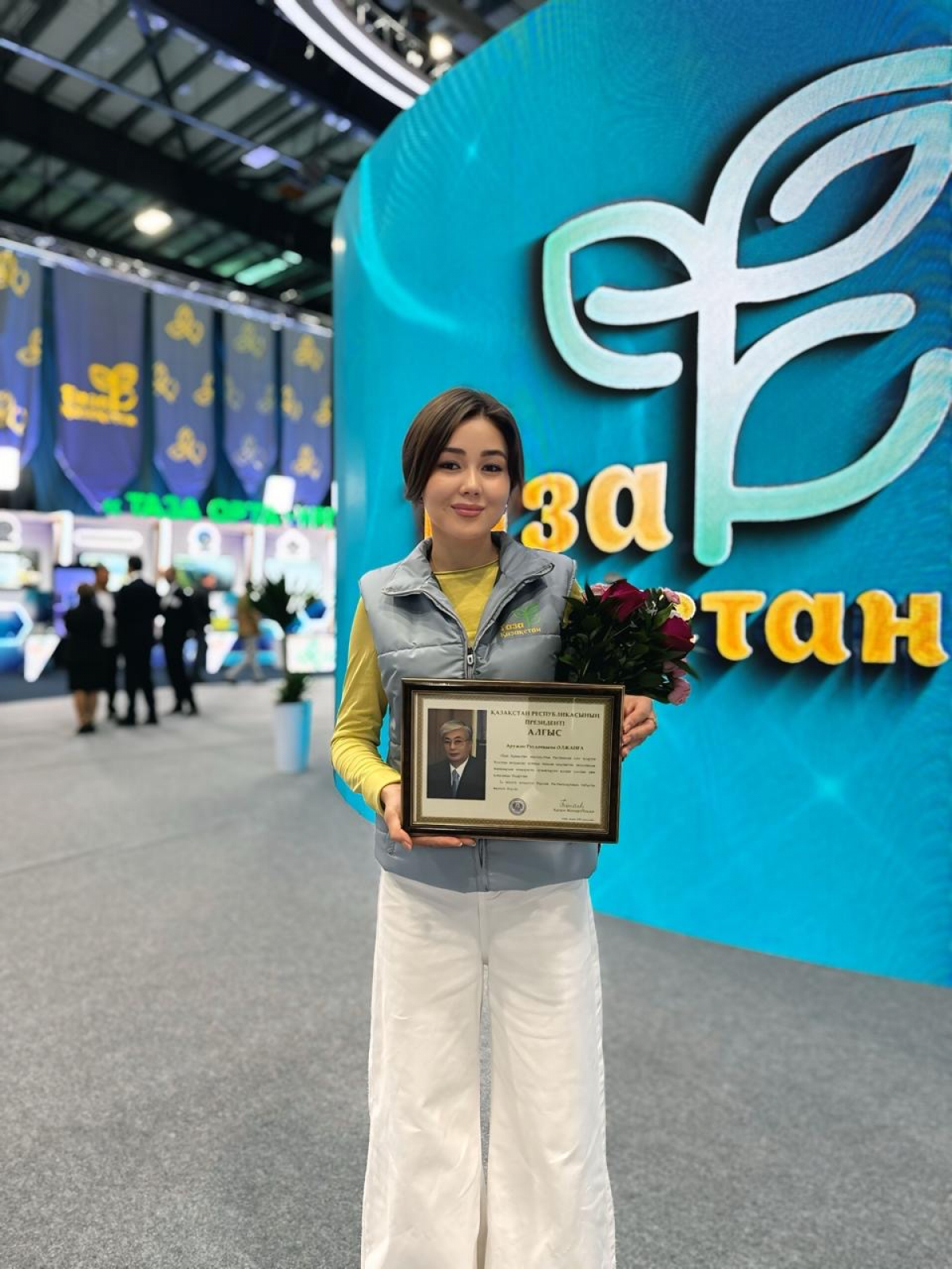 ЖАСТАРМЕН БІРГЕ ТАЗА ШЫМКЕНТ