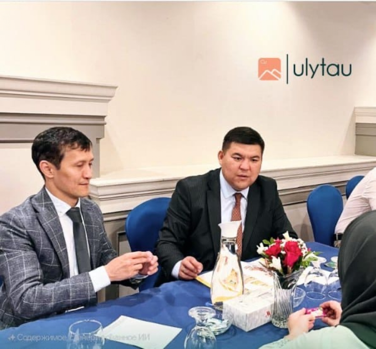 Ұлытау облысы ауыл шаруашылығы саласында Пәкістанмен ынтымақтастығын нығайтуда