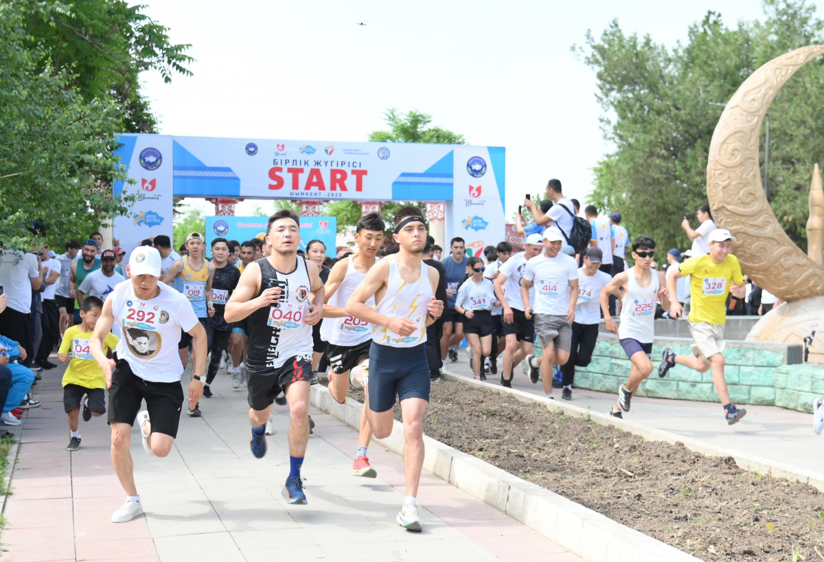 Марафон «БІРЛІК»: закон и порядок — гарант межэтнического согласия