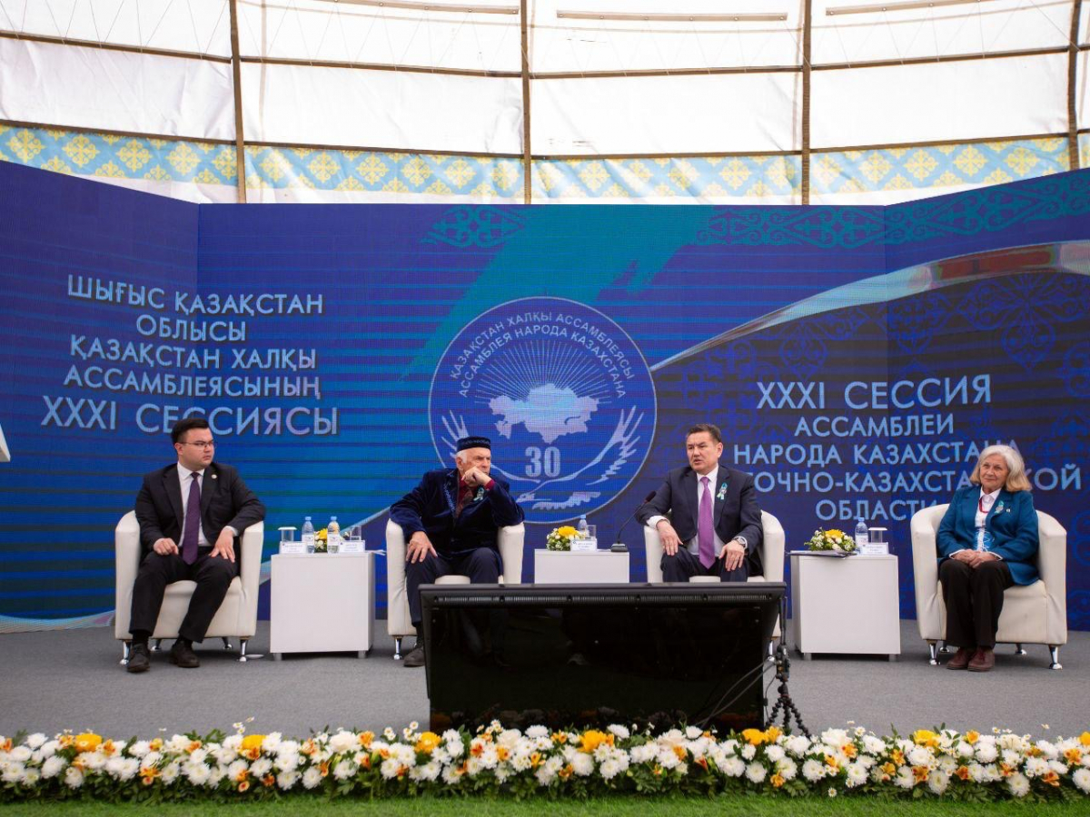 «Под единым шаныраком»: в Восточном Казахстане отметили 30-летие АНК