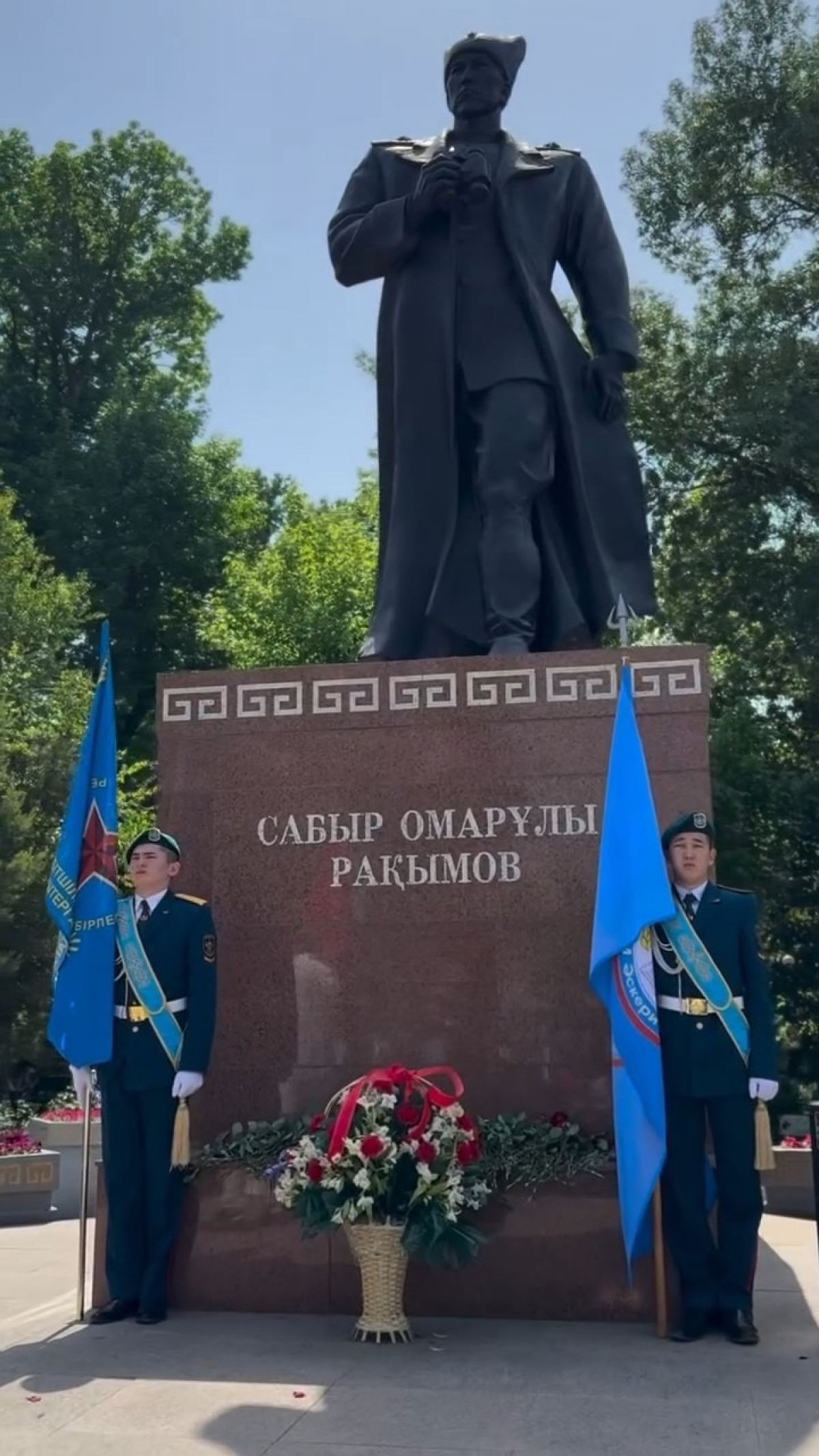 «МҰРАГЕР» БЕЙБІТШІЛІК ШАРТЫ ӘСКЕРИ КҮШТЕРІ АРДАГЕРЛЕРІНІҢ РЕСПУБЛИКАЛЫҚ ҚОҒАМДЫҚ БІРЛЕСТІГІНІҢ ІС-ШАРАСЫ ӨТТІ