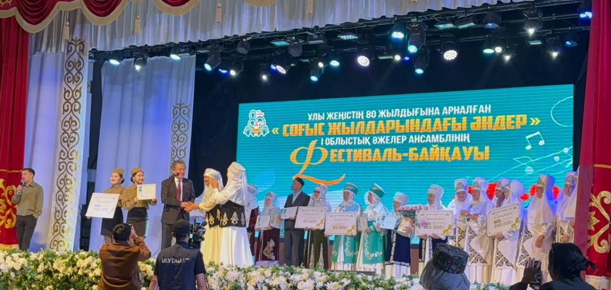 Жезқазған қаласында ұлттық рух пен отансүйгіштікке толы өнер байқауы өтті