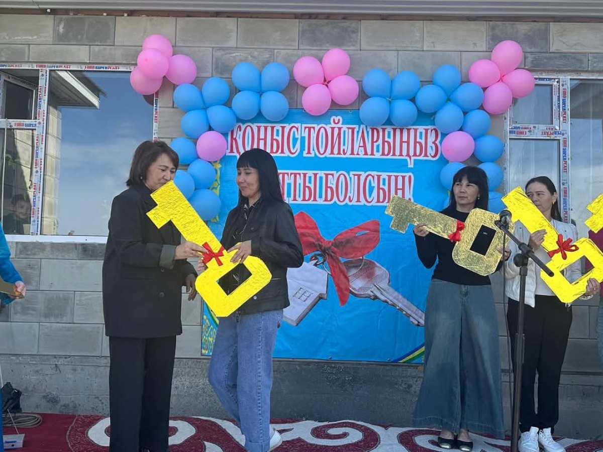 "Забота о приграничье: в Зайсане шесть семей обрели новое жильё"