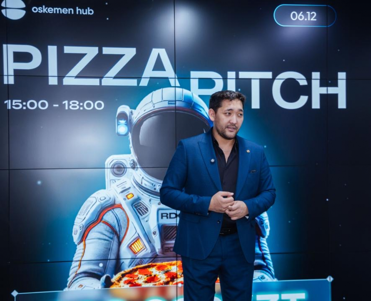 ШҚО цифрландыру жолында: Жасанды интеллект пен «Киберқалқан» дәуірі