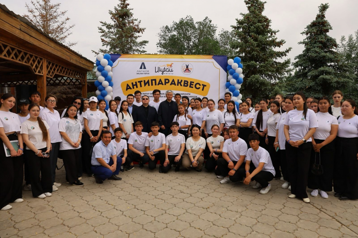АНТИПАРАКВЕСТ: Ұлытау облысында ерекше форматтағы жастар ойыны өтті