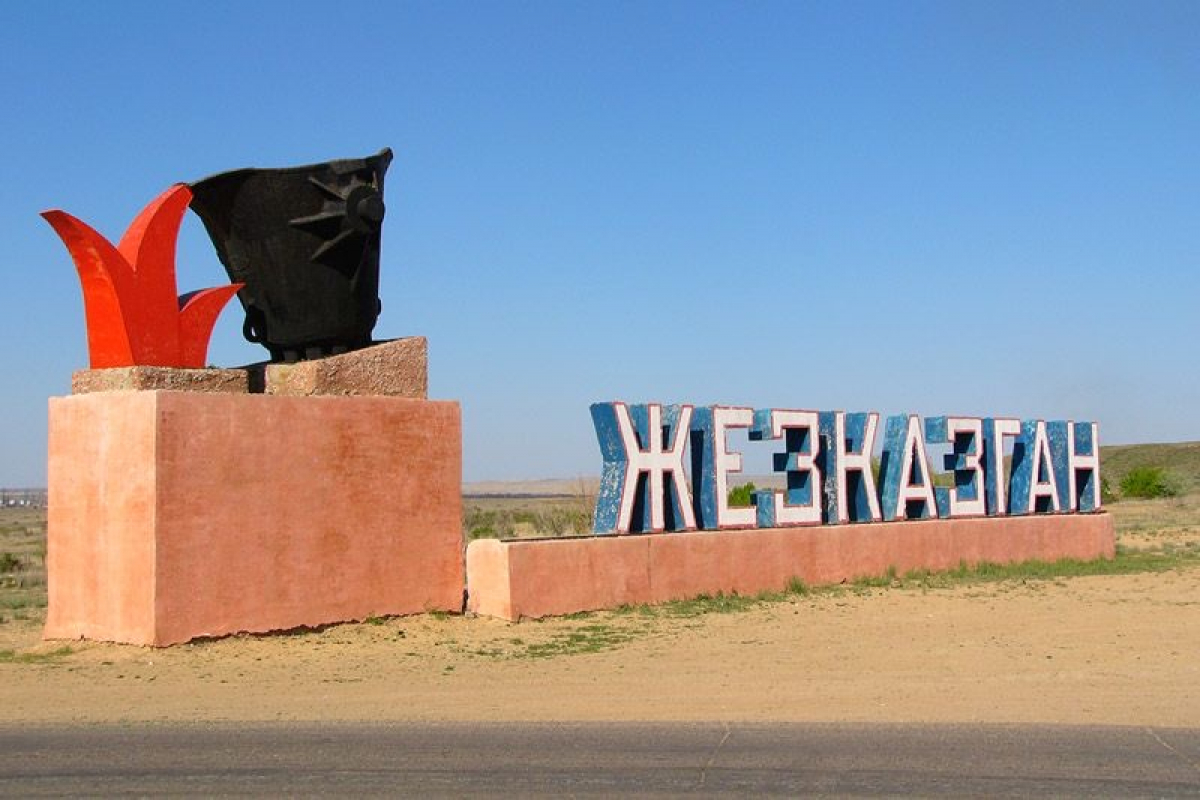 Үкімет Жезқазған қаласындағы шаруашылық-ауыз су тазарту құрылыстарын реконструкциялауға 1,8 млрд теңге бөлді