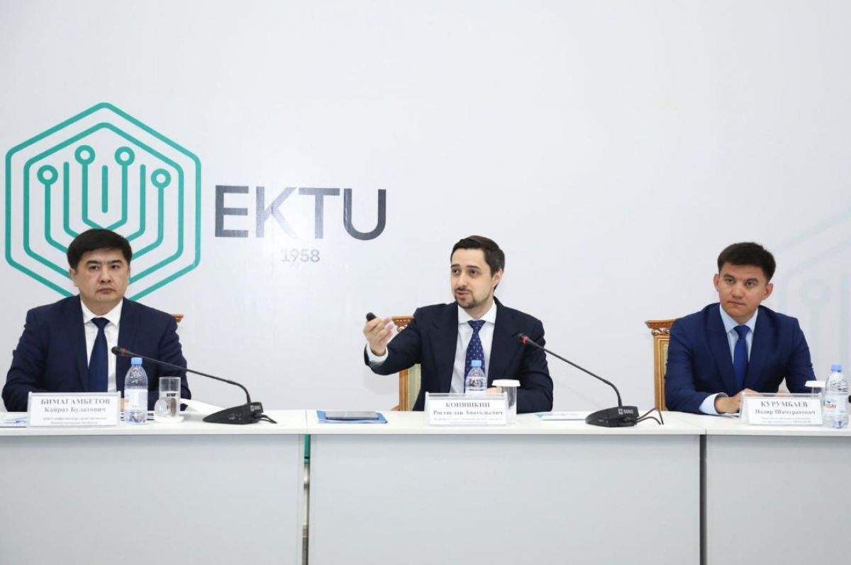 В ВКО обсудили вопросы цифрового развития