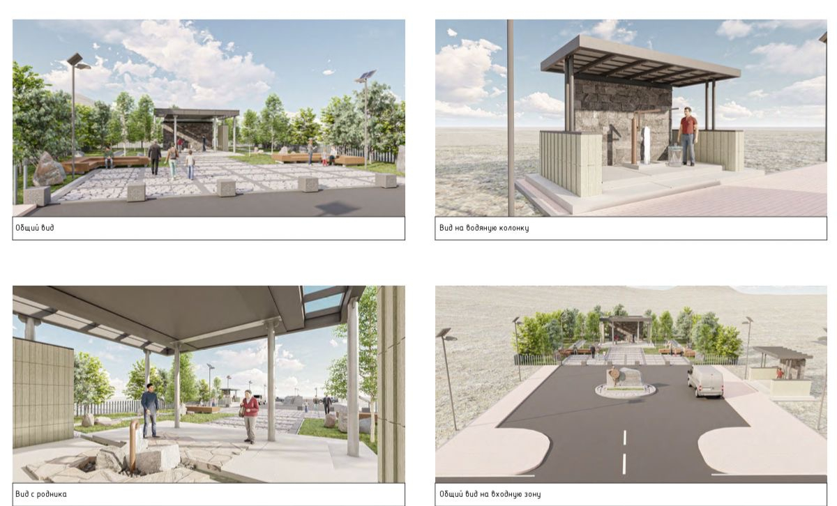 Тасбұлақ маңы абаттандырылады