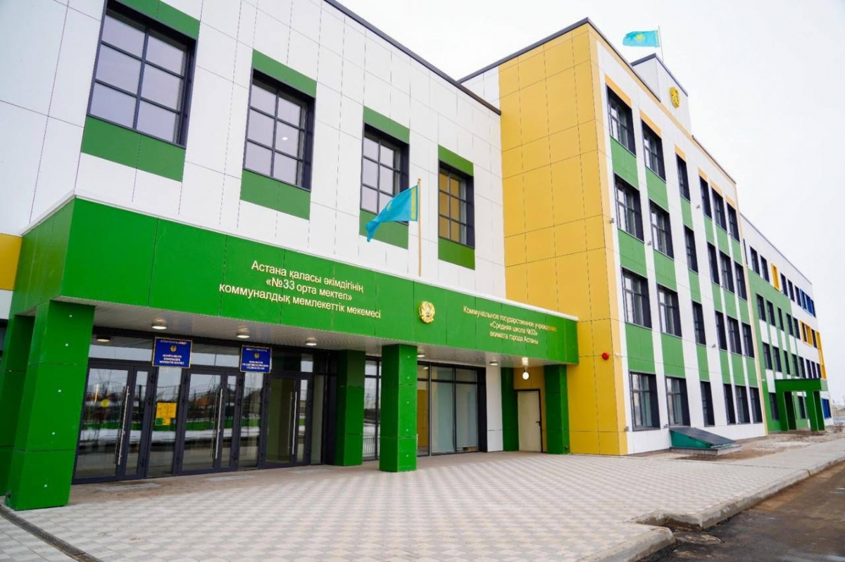 «Келешек мектептері»: 200 мыңнан астам ауыл оқушысы заманауи мектептерде білім алады