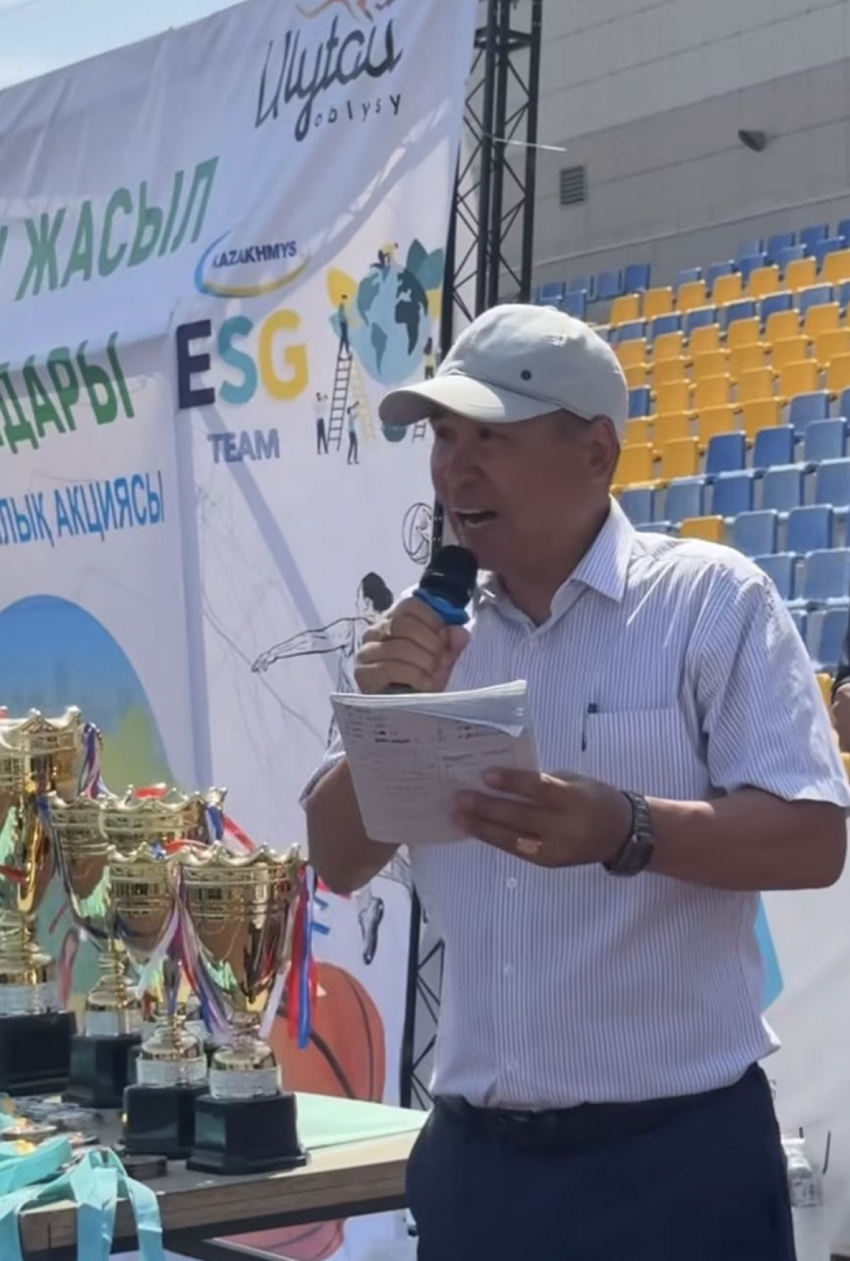 Ұлытау облысының оқушылары «Жасыл ойындар» эко-акциясына қатысты