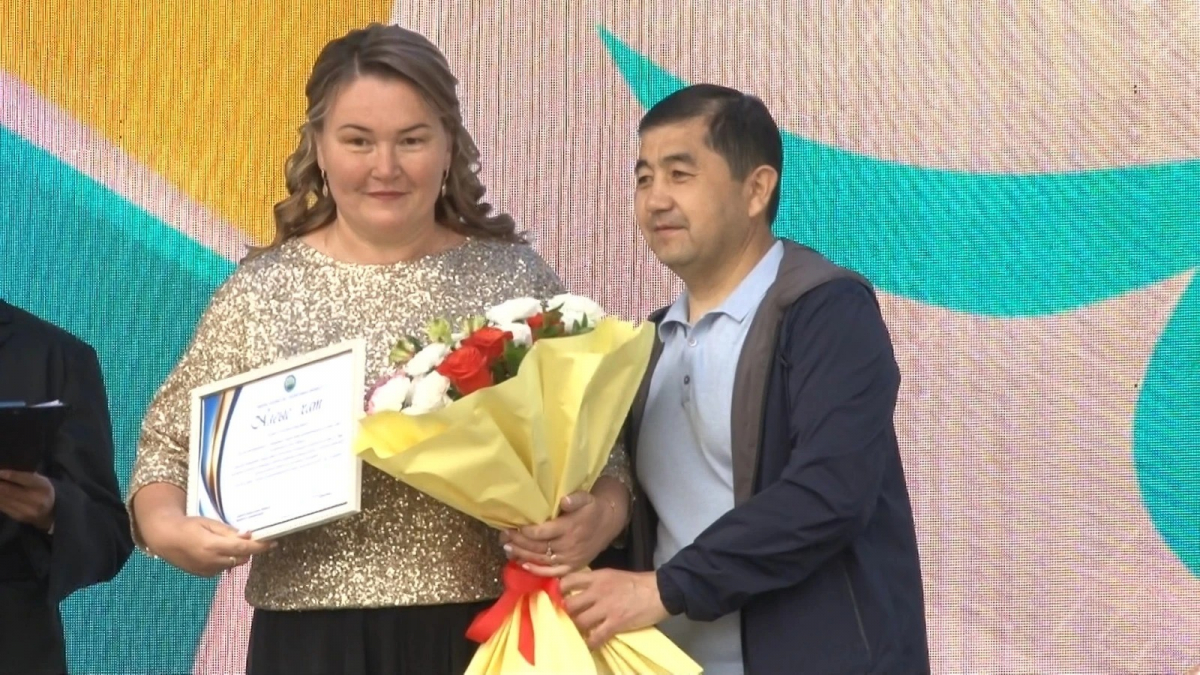 Мәдениет саласының үздіктері марапатталды