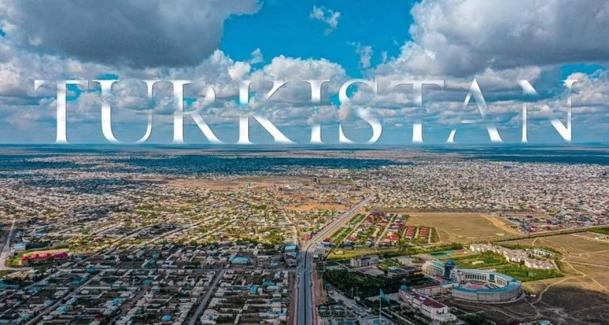 ИНДУСТРИАЛДЫ АЙМАҚТАР КӘСІПОРЫН АШУҒА ОҢТАЙЛЫ