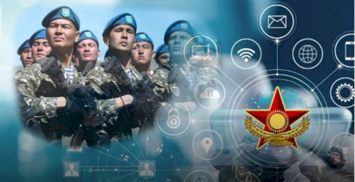 “ҚАУІПСІЗ ЕЛДІҢ” ҚАҒИДАСЫ