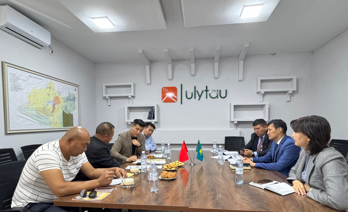 Ұлытау облысында қытайлық Zhonghe Yuǎnjǐng компаниясының өкілдерімен маңызды кездесу өтті