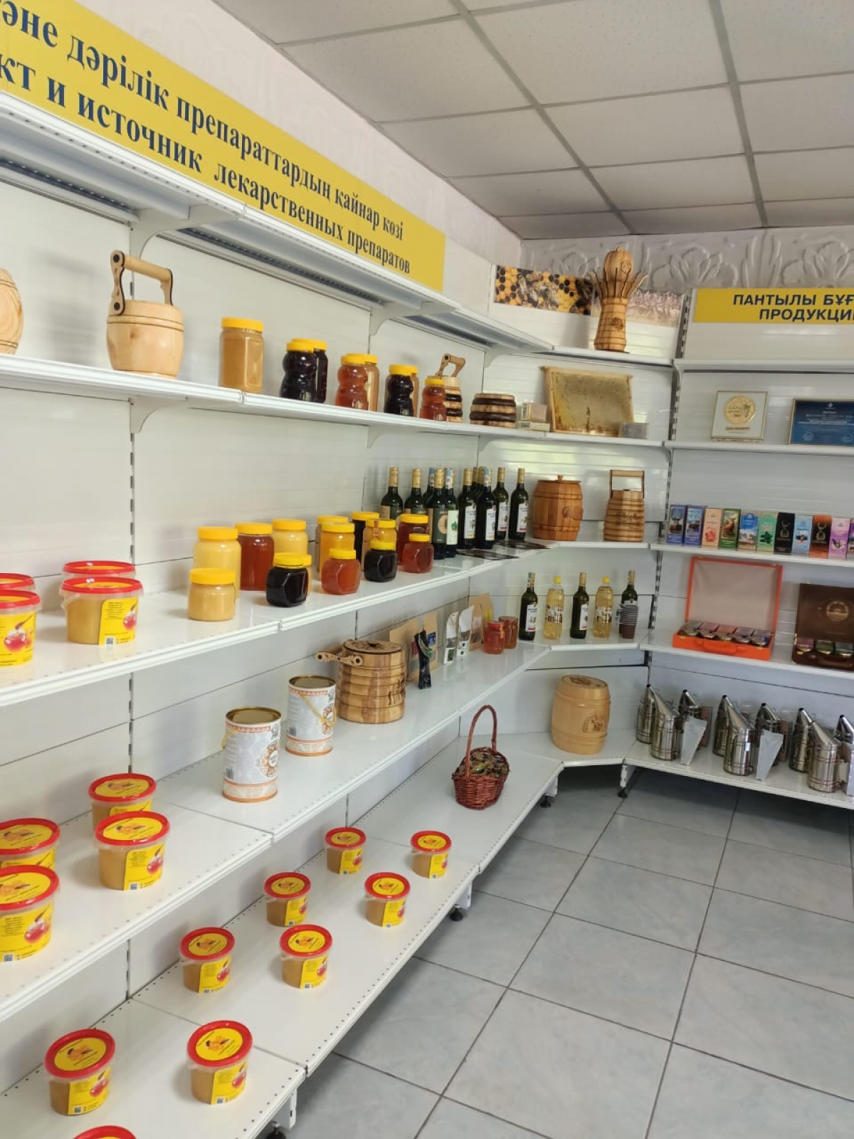 Шығыс Қазақстанда алғаш рет «Аймақтың үздік омарташысы» байқауы өтті