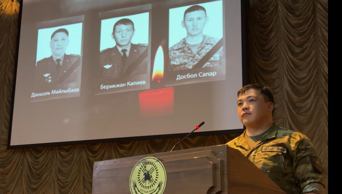 Өскеменде «Мәңгілік сапта» атты біркүндік еске алу акциясы өтті