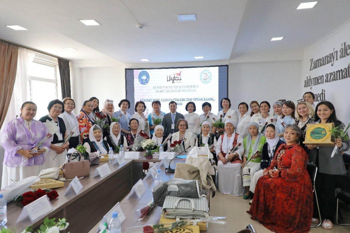 Ұлытау өңірінде Қазақстан халқы Ассамблеясы Аналар кеңесінің «Ананың рөлі: салауаттылық пен ұрпақ қамы» тақырыбында ауқымды облыстық форумы өтті