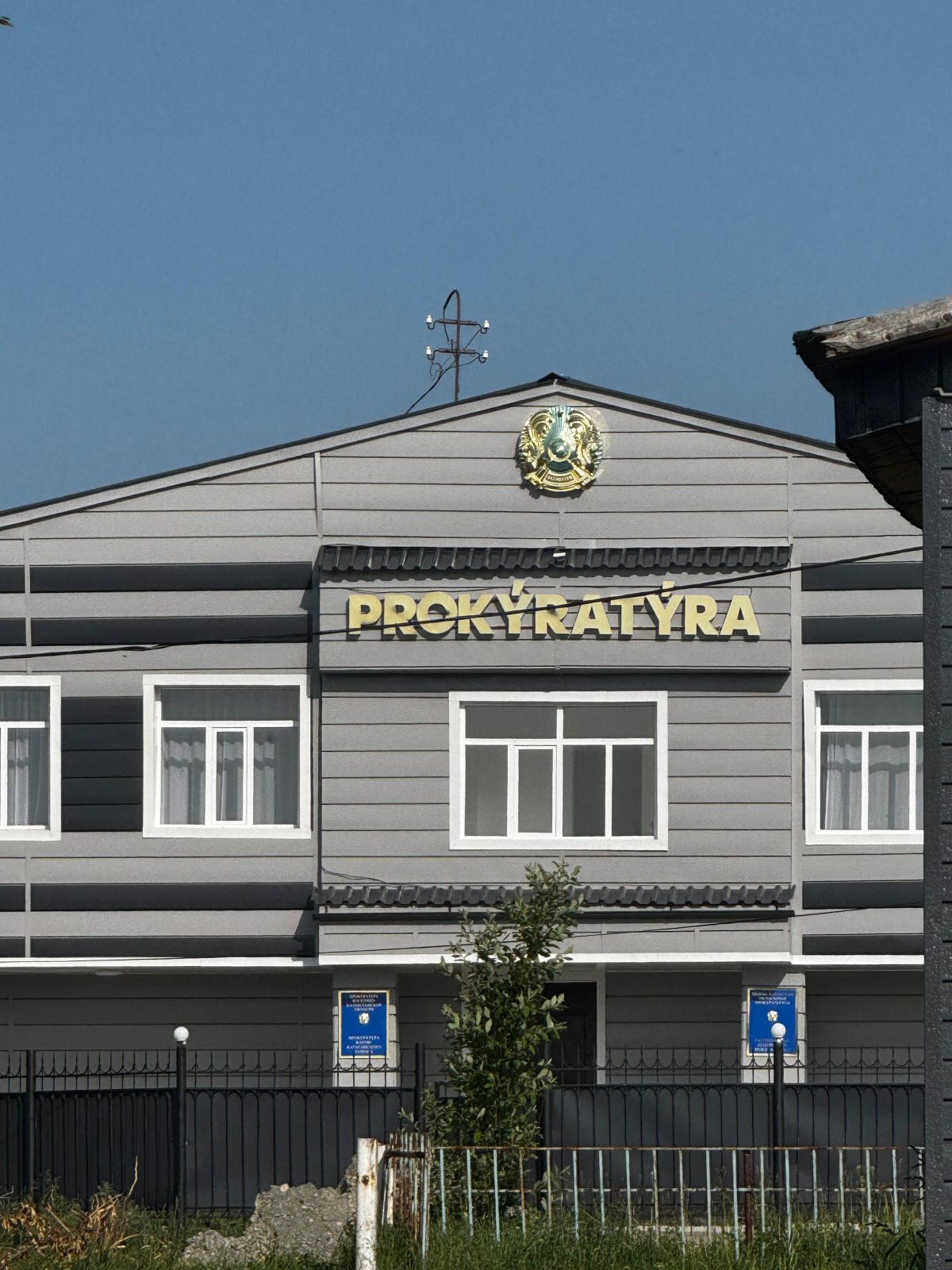 Катонқарағай ауданында ғимараттар үшін бірыңғай дизайн-код енгізілуде