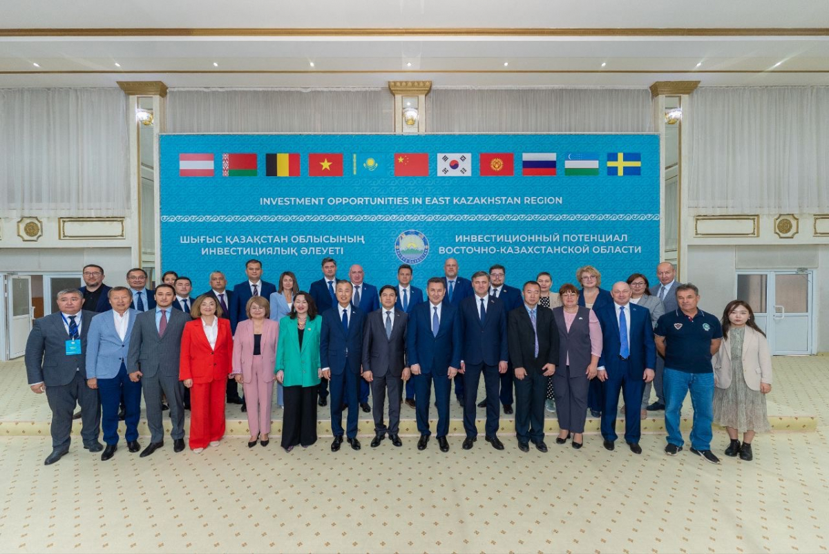 Форум инвестиционного потенциала ВКО стартовал в Усть-Каменогорске