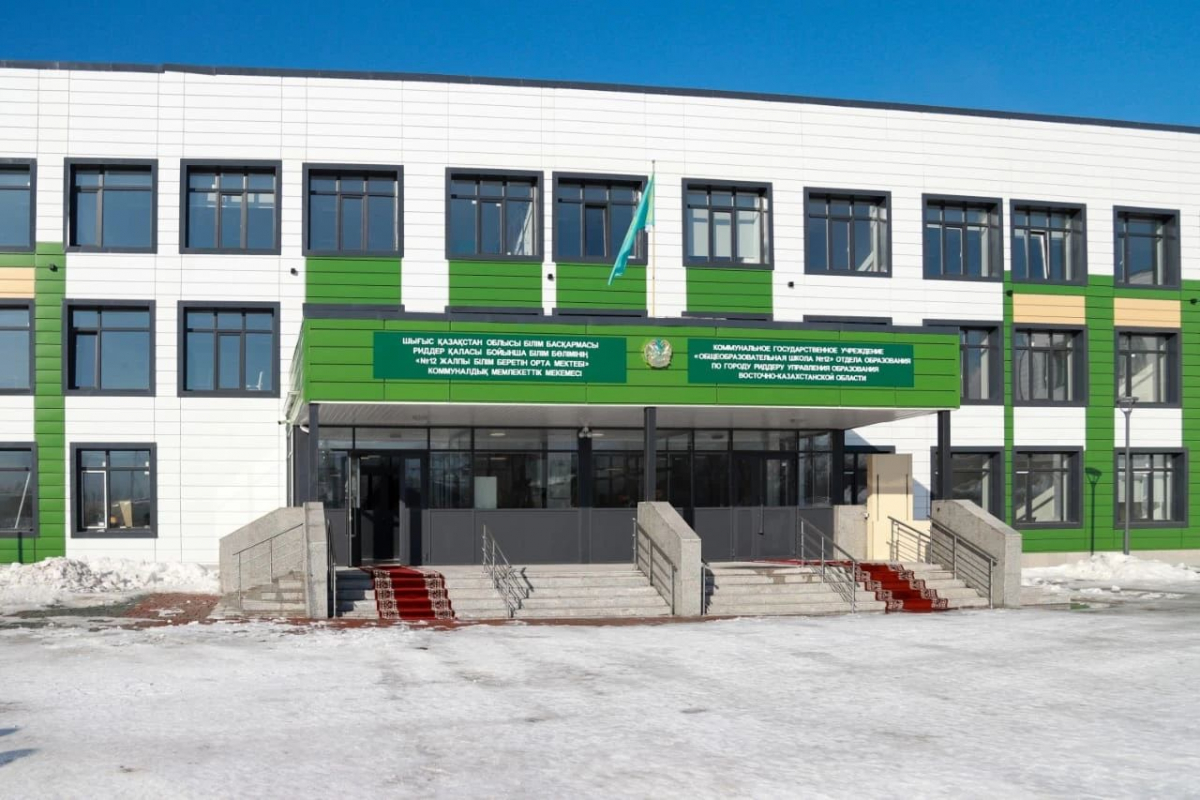 Өскемендегі жаңа мектеп: «Келешек мектептері» жобасы қалай іске асырылып жатыр