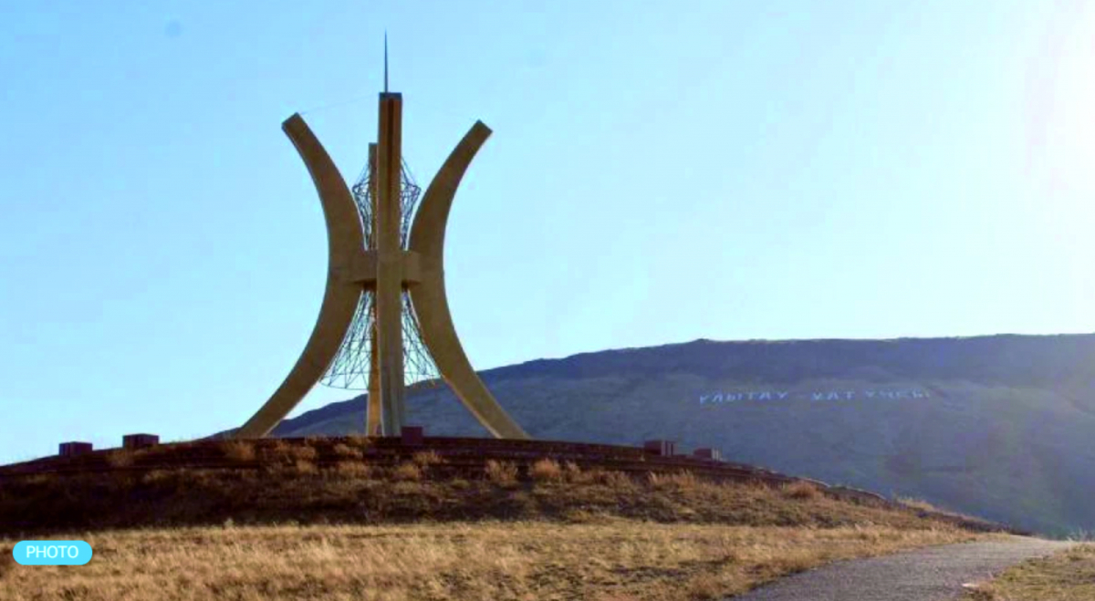 Өркендеудің жаңа кезеңі: Ұлытау қай салада алға шықты?