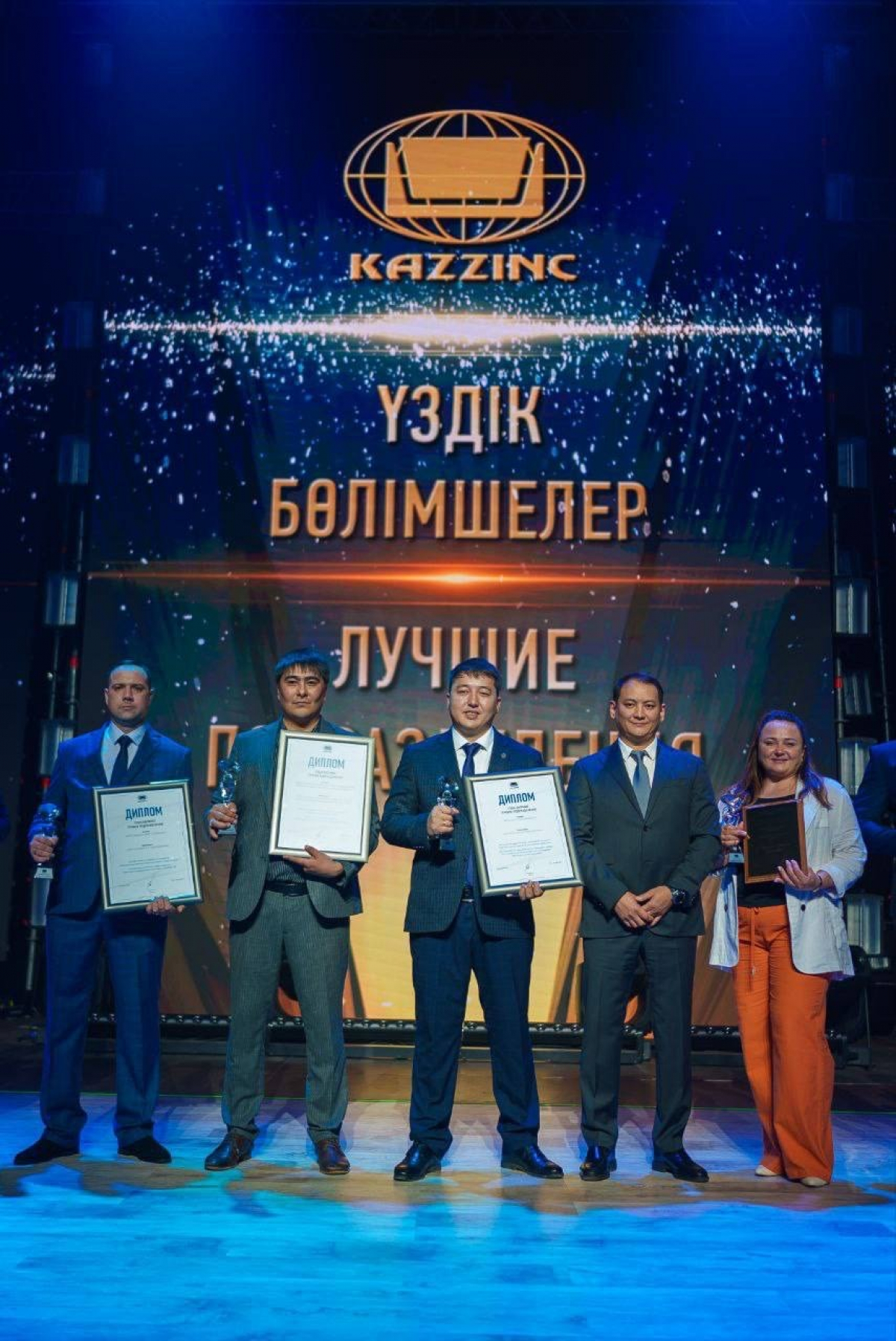 Эстрада жұлдыздары металлургтер күнінде Өскемен жұртшылығын құттықтады