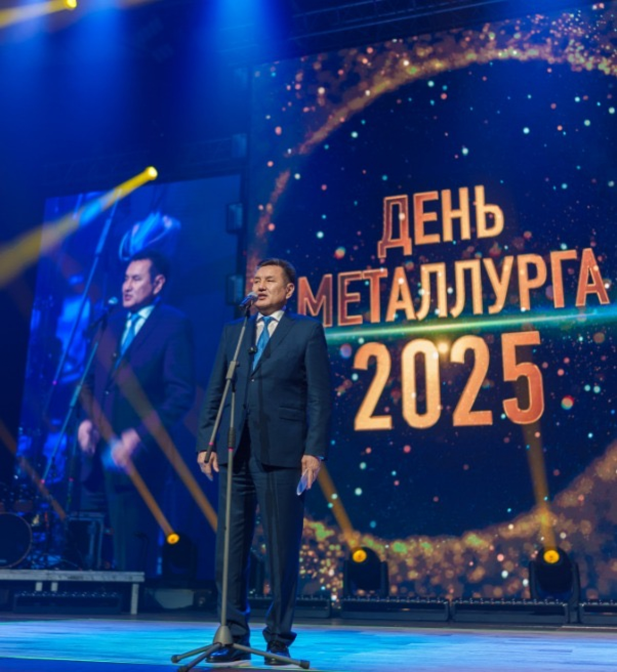 Во Дворце спорта звёзды эстрады поздравили устькаменогорцев с Днём металлурга