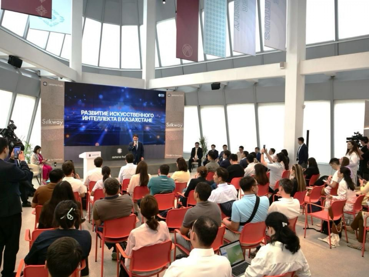 Ұлытау облысының өкілдері қатысқан «AI-Sana: инерциядан серпінге» іс-шарасында жасанды интеллектіні дамыту жолдары талқыланды