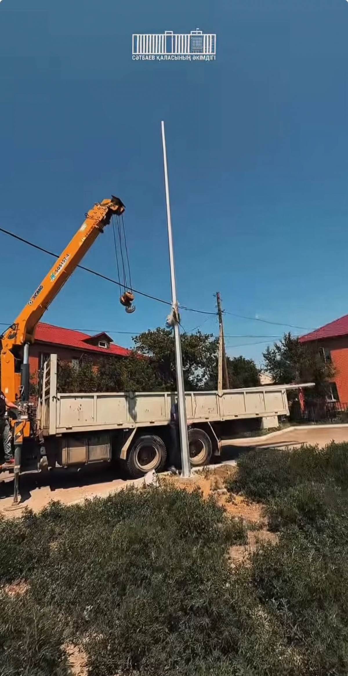 ҰЛЫТАУ ОБЛЫСЫНЫҢ СӘТБАЕВ ҚАЛАСЫНДА КӨШЕ ЖАРЫҒЫНЫҢ БАҒАНДАРЫН ОРНАТУ ЖҰМЫСТАРЫ АЯҚТАЛДЫ