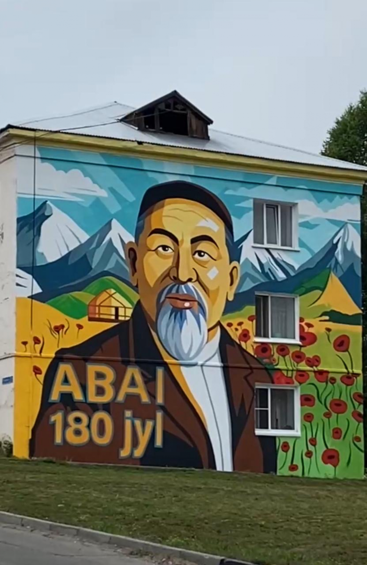 Абайдың 180 жылдығына орай Алтайда ескерткіш мурал ашылды