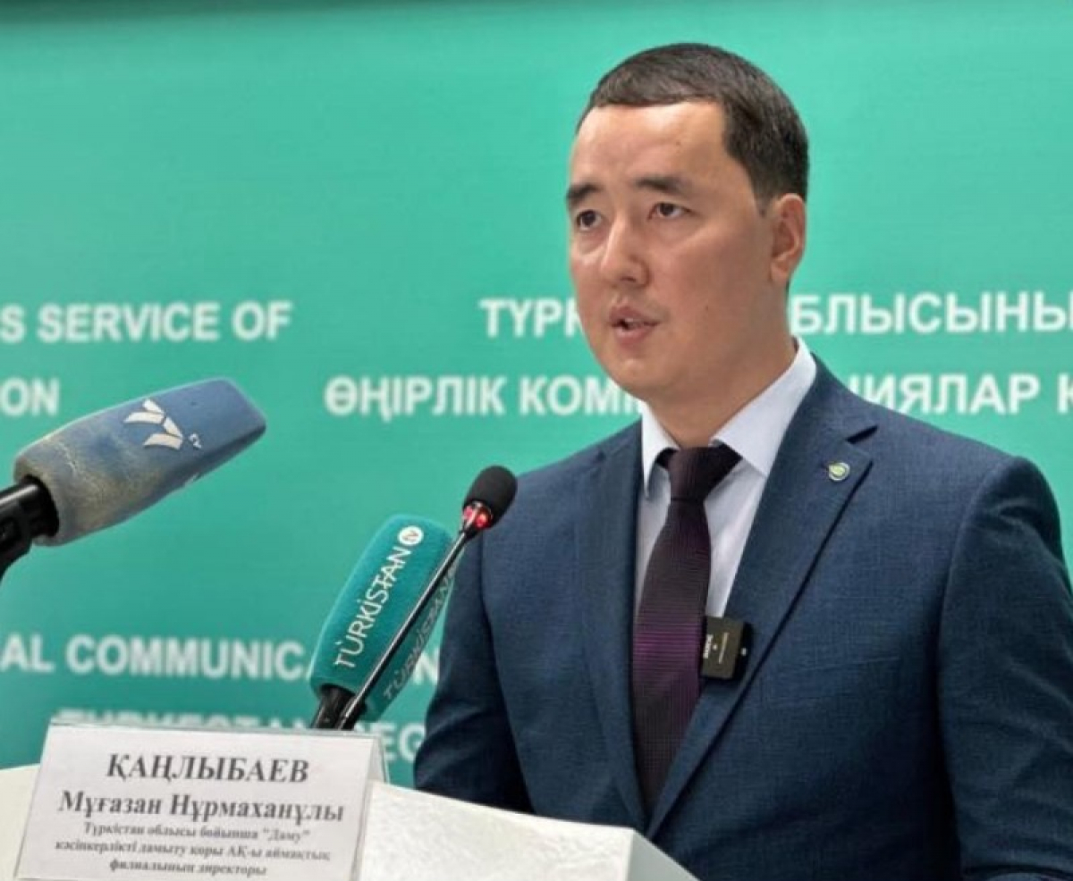 ТҮРКІСТАН ОБЛЫСЫ: “ӨРЛЕУ” БАҒДАРЛАМАСЫ КӘСІПКЕРЛЕРГЕ ЖАҢА МҮМКІНДІК БЕРМЕК