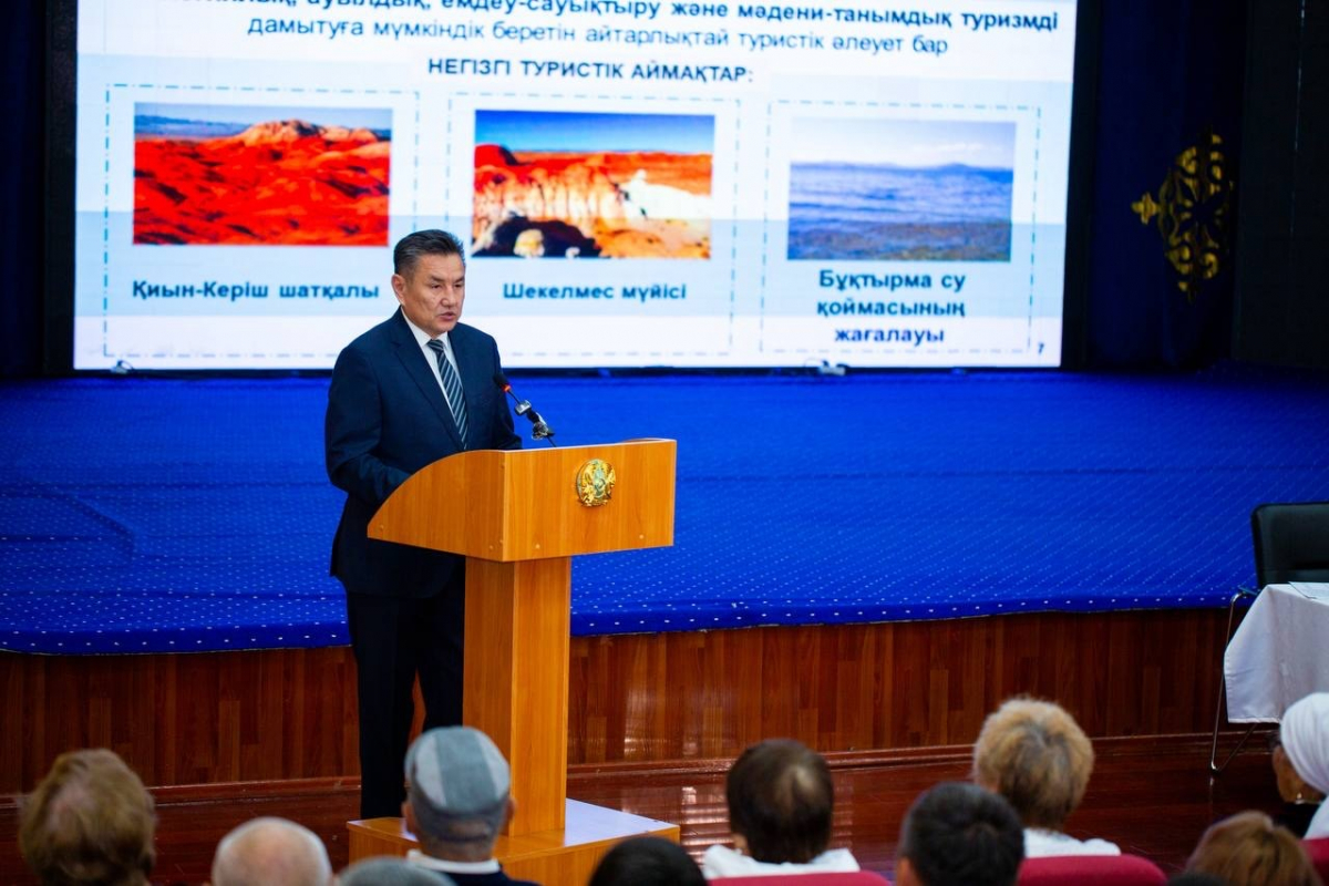 Туризм, АӨК және балық шаруашылығы – Күршім ауданының негізгі даму бағыттары