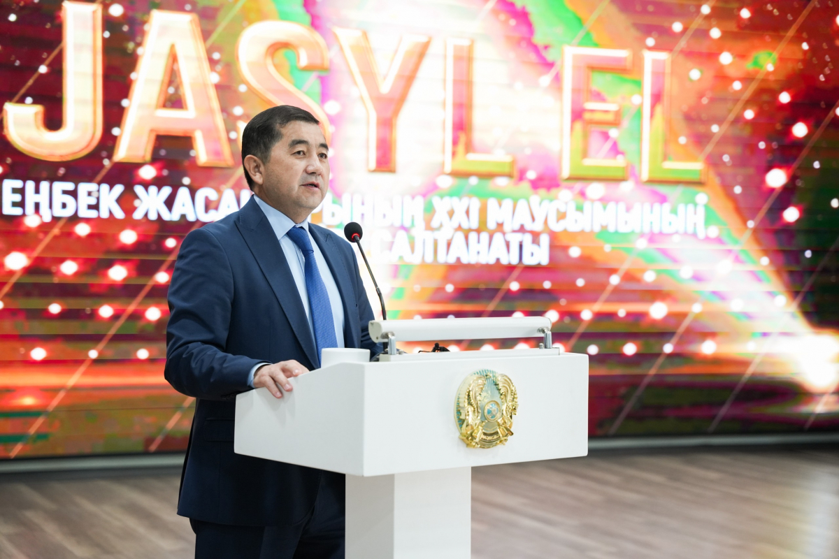 «Жасыл ел» завершил XXI трудовой сезон:  вклад молодежи в экономику региона