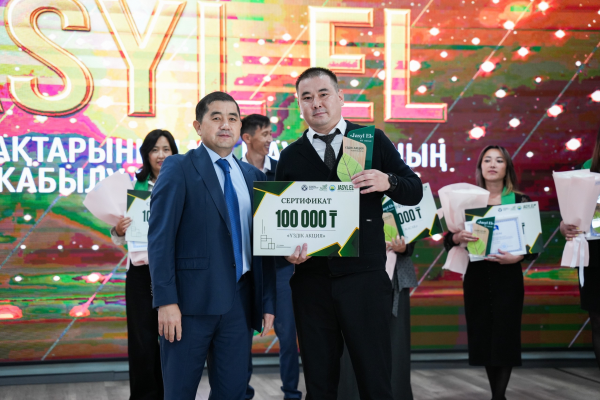 «Жасыл ел» XXI еңбек маусымын аяқтады: жастардың өңір экономикасына қосқан үлесі