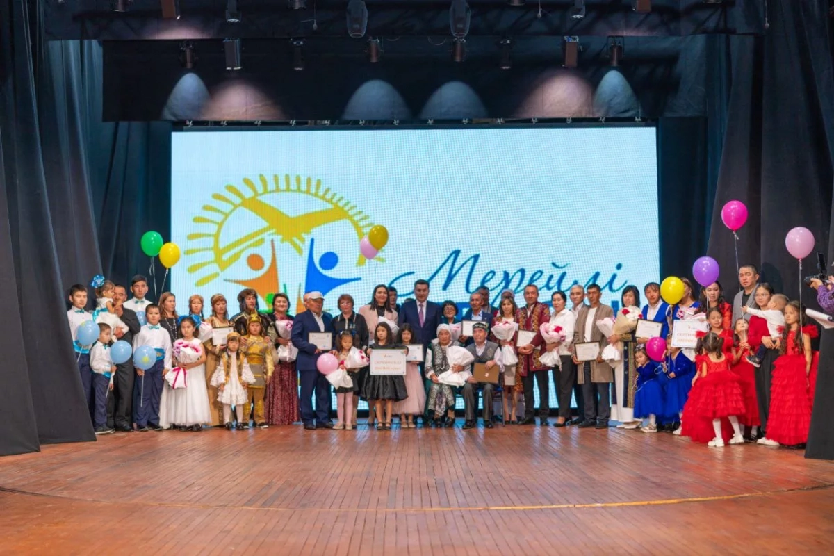 Шығыс Қазақстанда ең берік әрі тату отбасылар марапатталды