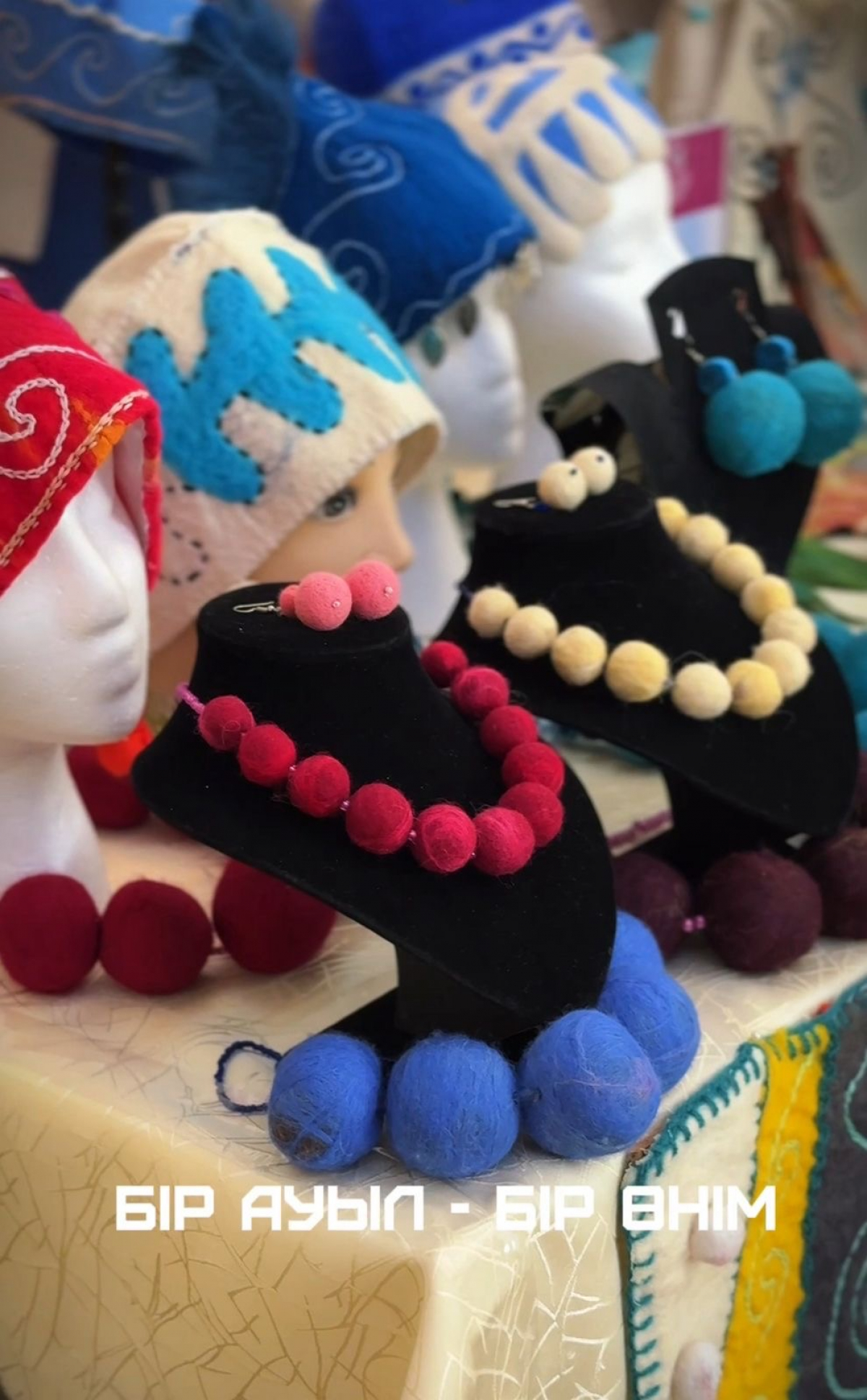 Ұлытау облысында «Бір ауыл – бір өнім» байқауының үздіктері анықталды