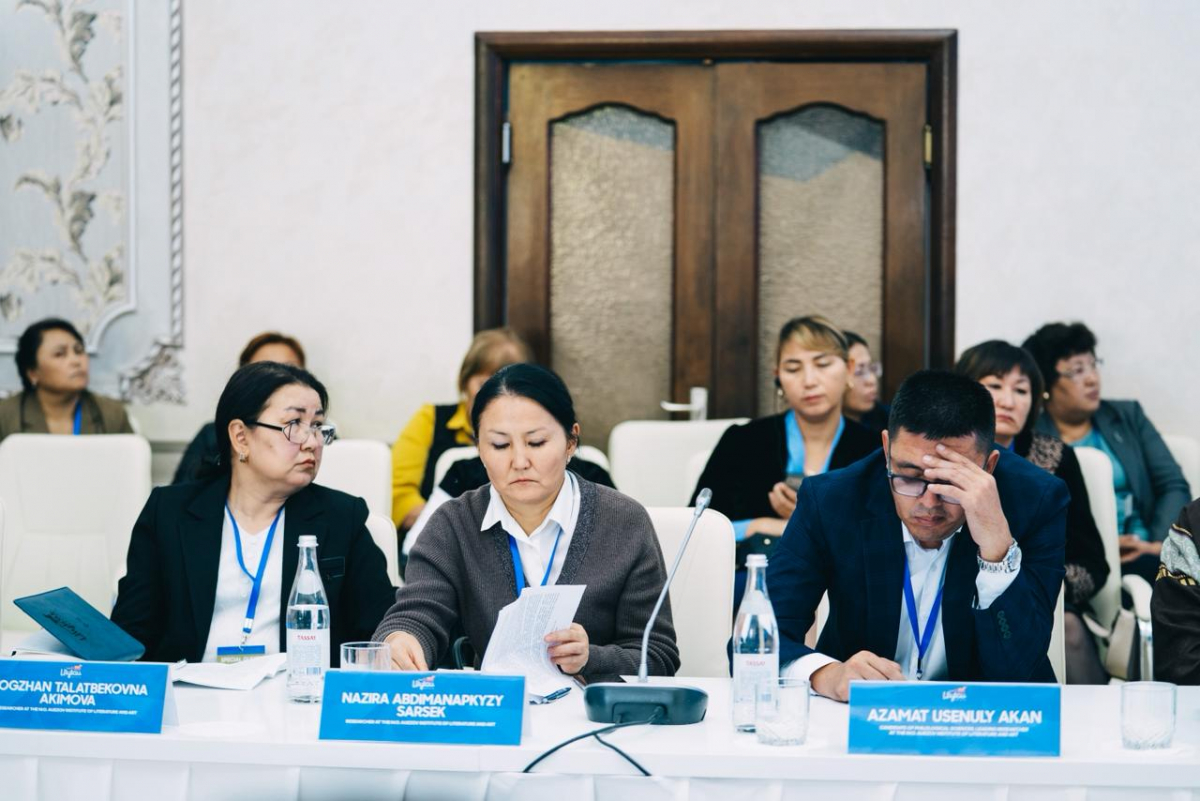 В области Ұлытау прошла международная научно-познавательная конференция «Жошы хан и Золотая Орда: история, наследие и цивилизация Великой степи»