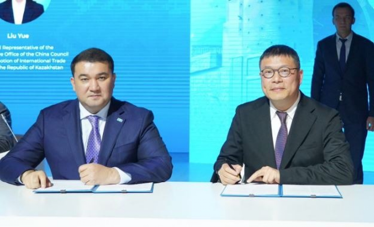 ТҮРКІСТАН ОБЛЫСЫ: ХАЛЫҚАРАЛЫҚ ФОРУМДА 7 МЕМОРАНДУМҒА ҚОЛ ҚОЙЫЛДЫ