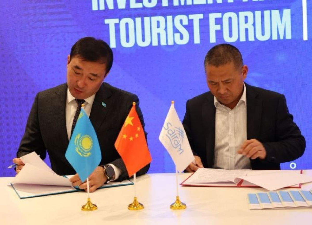 ТҮРКІСТАН ОБЛЫСЫ: САЙРАМ АУДАНЫ МЕН ҚЫТАЙ ИНВЕСТОРЛАРЫ МЕМОРАНДУМҒА ҚОЛ ҚОЙДЫ