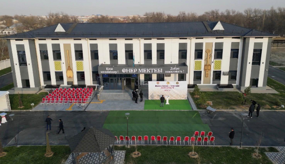ТҮРКІСТАН ОБЛЫСЫ: МЕМЛЕКЕТКЕ ҚАЙТАРЫЛҒАН АКТИВТЕР ЕСЕБІНЕН ӨНЕР МЕКТЕБІ ПАЙДАЛАНУҒА БЕРІЛДІ