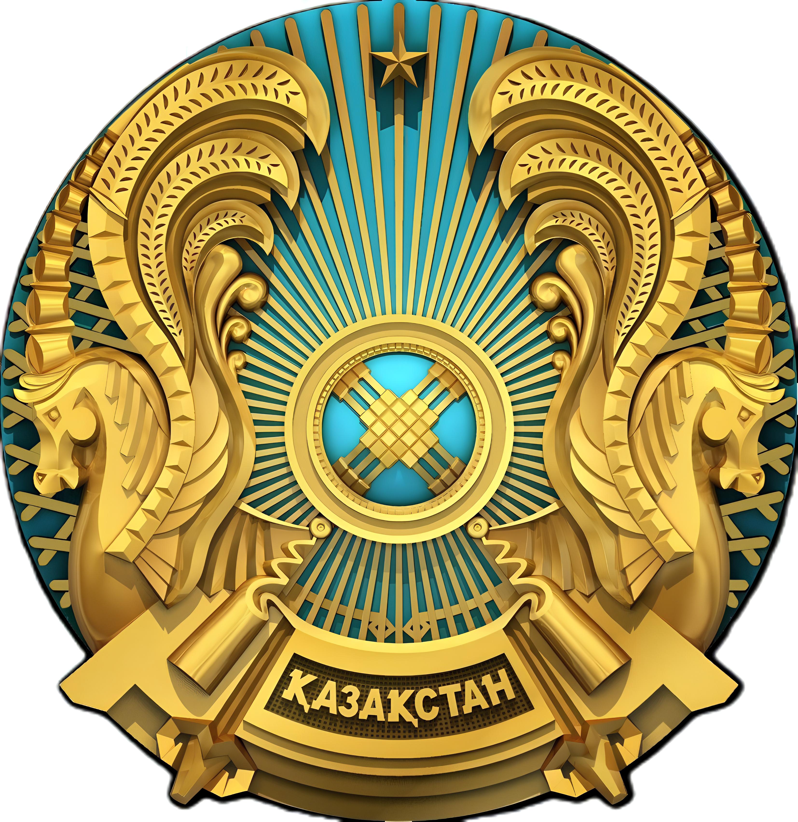 Сіз кітапты қалай оқисыз?