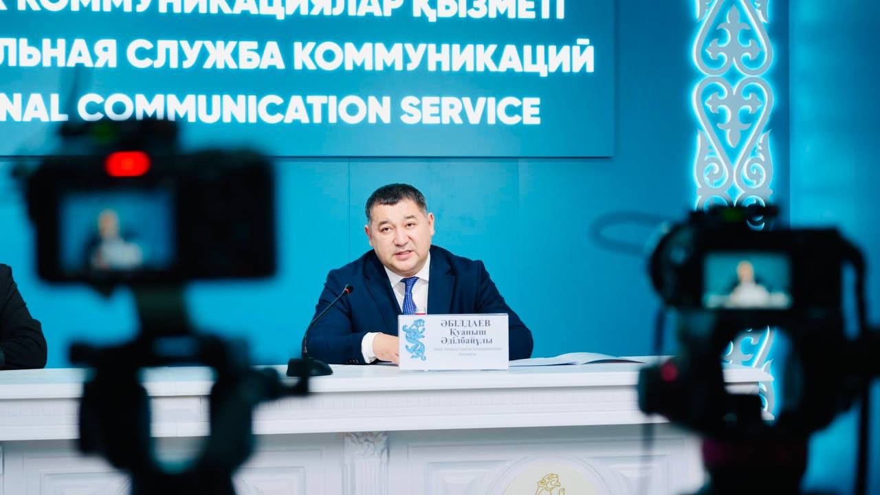Абай облысында туризм саласында 51 инвестициялық жоба іске асырылады