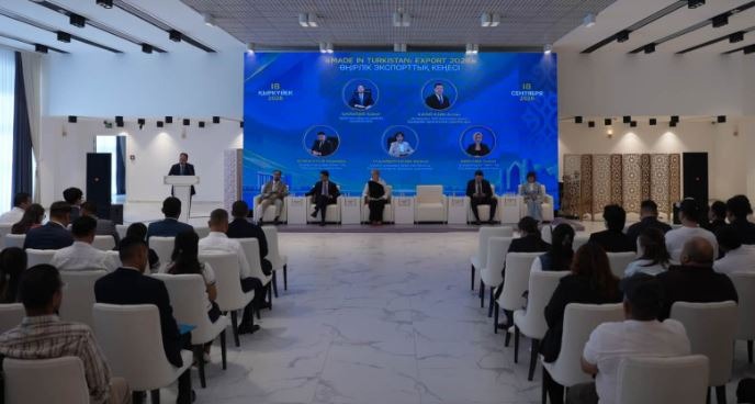 «MADE IN TURKISTAN: EXPORT 2026»: ТҮРКІСТАНДА ӨҢІРЛІК ЭКСПОРТТЫҚ КЕҢЕСІ ӨТТІ