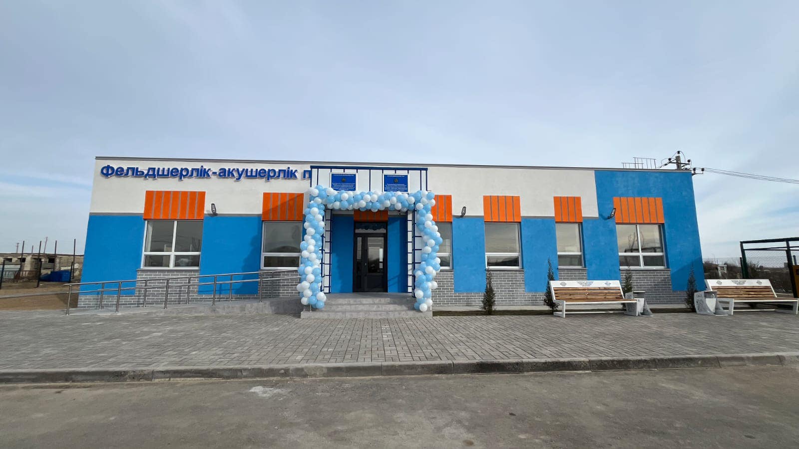 МАҚТААРАЛ АУДАНЫNDA БІРДЕН ҮШ ЖАҢА ФЕЛЬДШЕРЛІК-АКУШЕРЛІК ПУНКТ АШЫЛДЫ